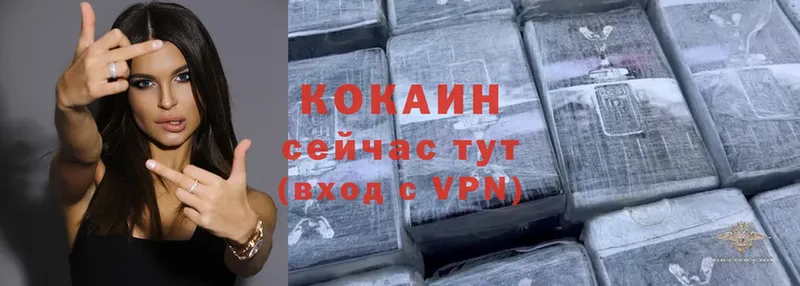 даркнет сайт  Кадников  Cocaine Эквадор 