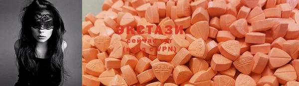 MESCALINE Баксан